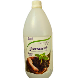 जीवामृत